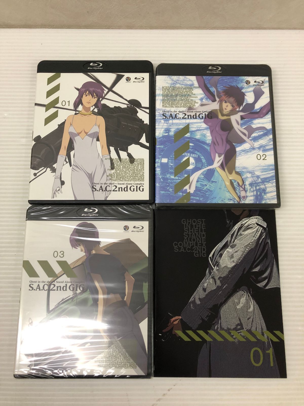 週刊少年チャンピオン 1972年 18号 ドカベン 新連載 長嶋茂雄 昭和 野球