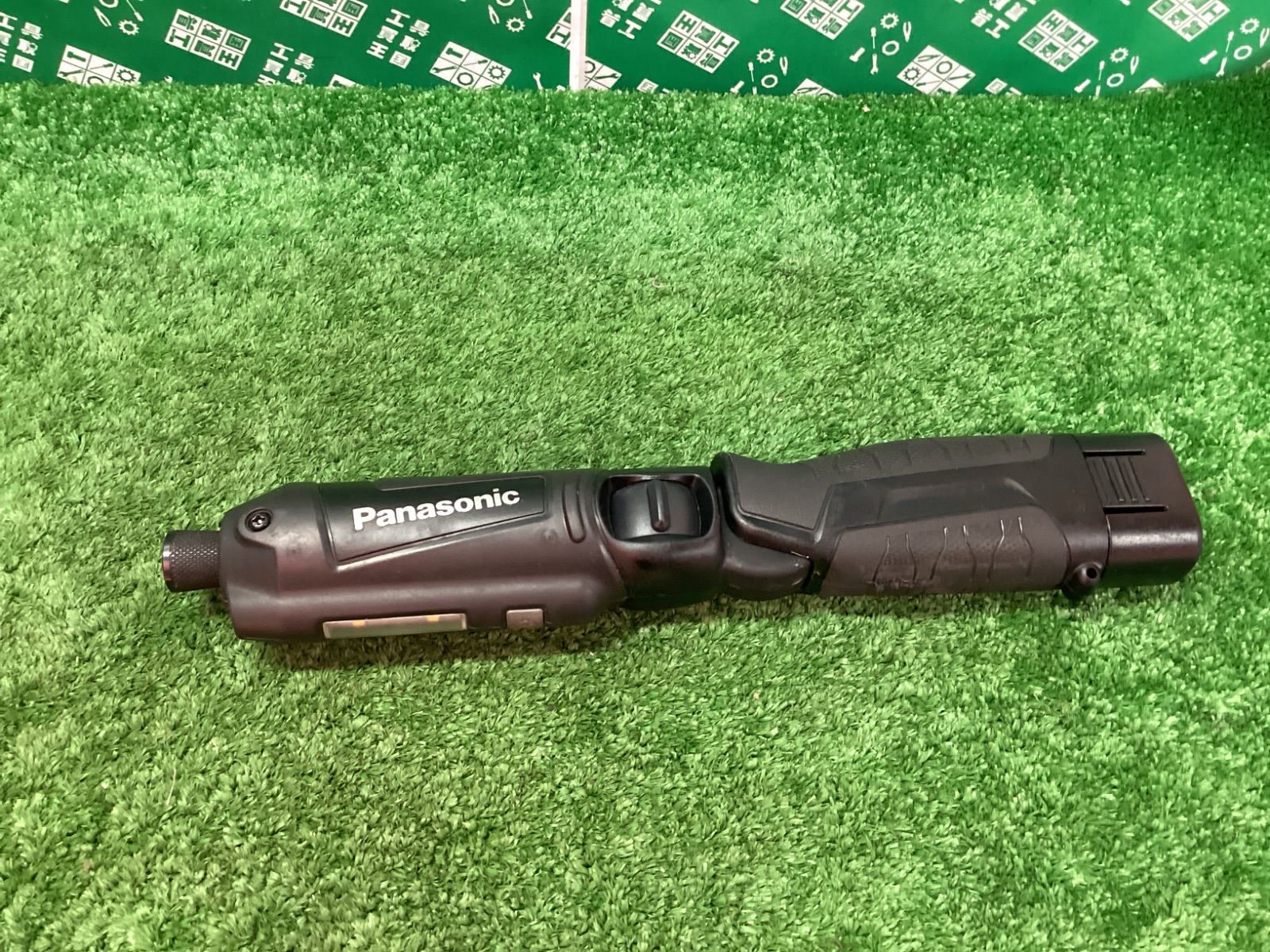 Panasonic パナソニック 7.2v充電スティックインパクトドライバー 黒 1.5Ah電池x2|充電器|ケース EZ7521LA2S-B | ITQMRE6Z29AU HRDEVELOPMENT_JP