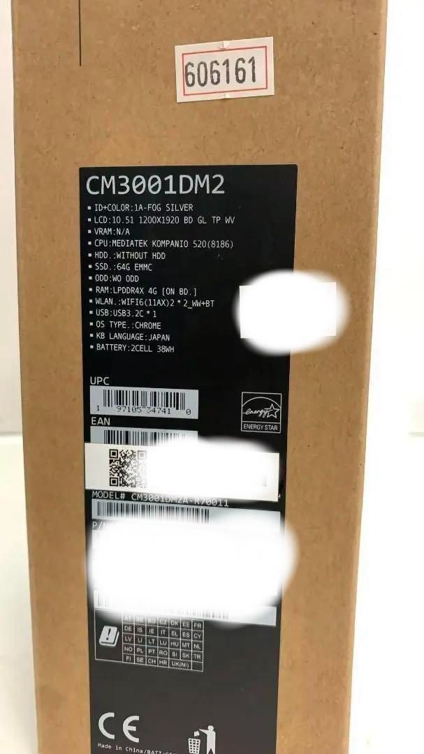 ASUS Chromebook CM30 Detachable ノートパソコン CM3001DM2A-R70011 ラン CHRISTIANNAURATH_COM_BR