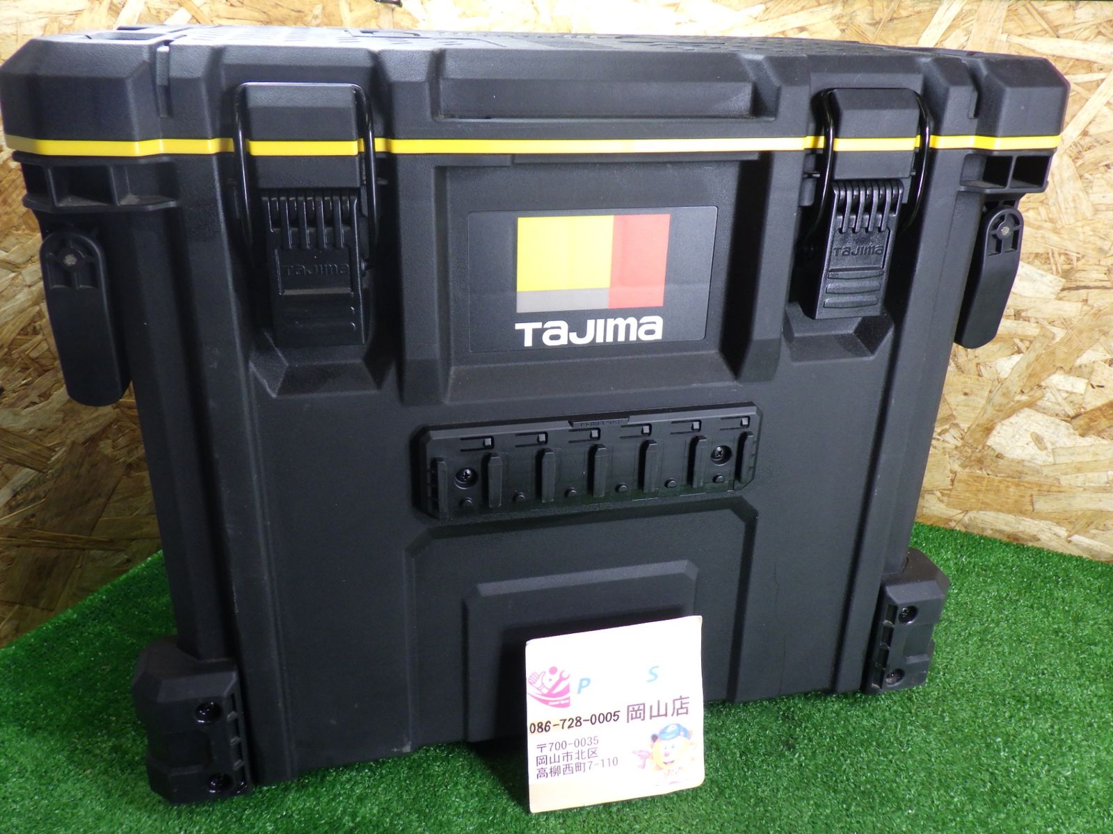 重ねて置くだけで連結できる タジマ セフシステム セフツールボックス TB-TBOX 品