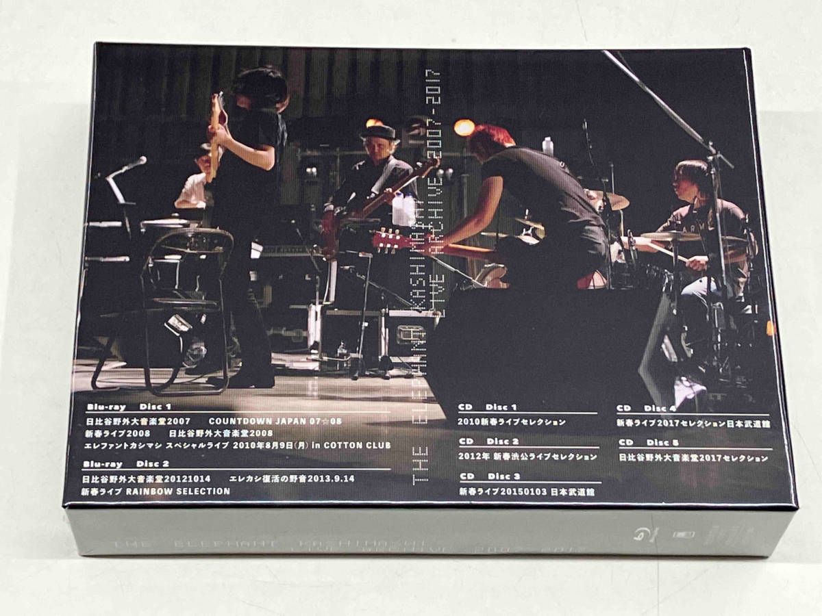 未開封 エレファントカシマシ ライブアーカイブ2007-2017(受注生産限定