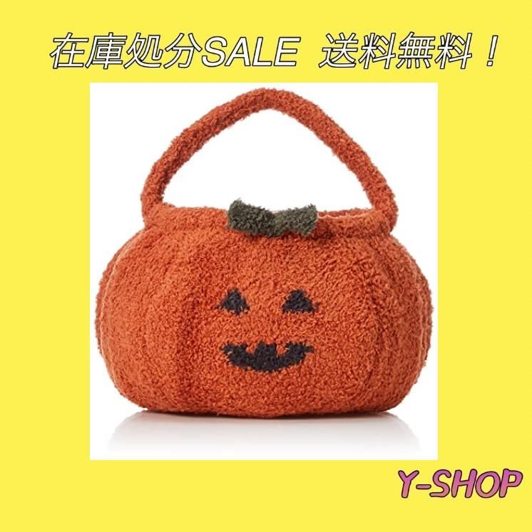 在庫処分セール】 ジェラート ピケ Halloween【PUMPKIN】 モチーフおかしバッグ PWGB224589 レディース ORG - メルカリ