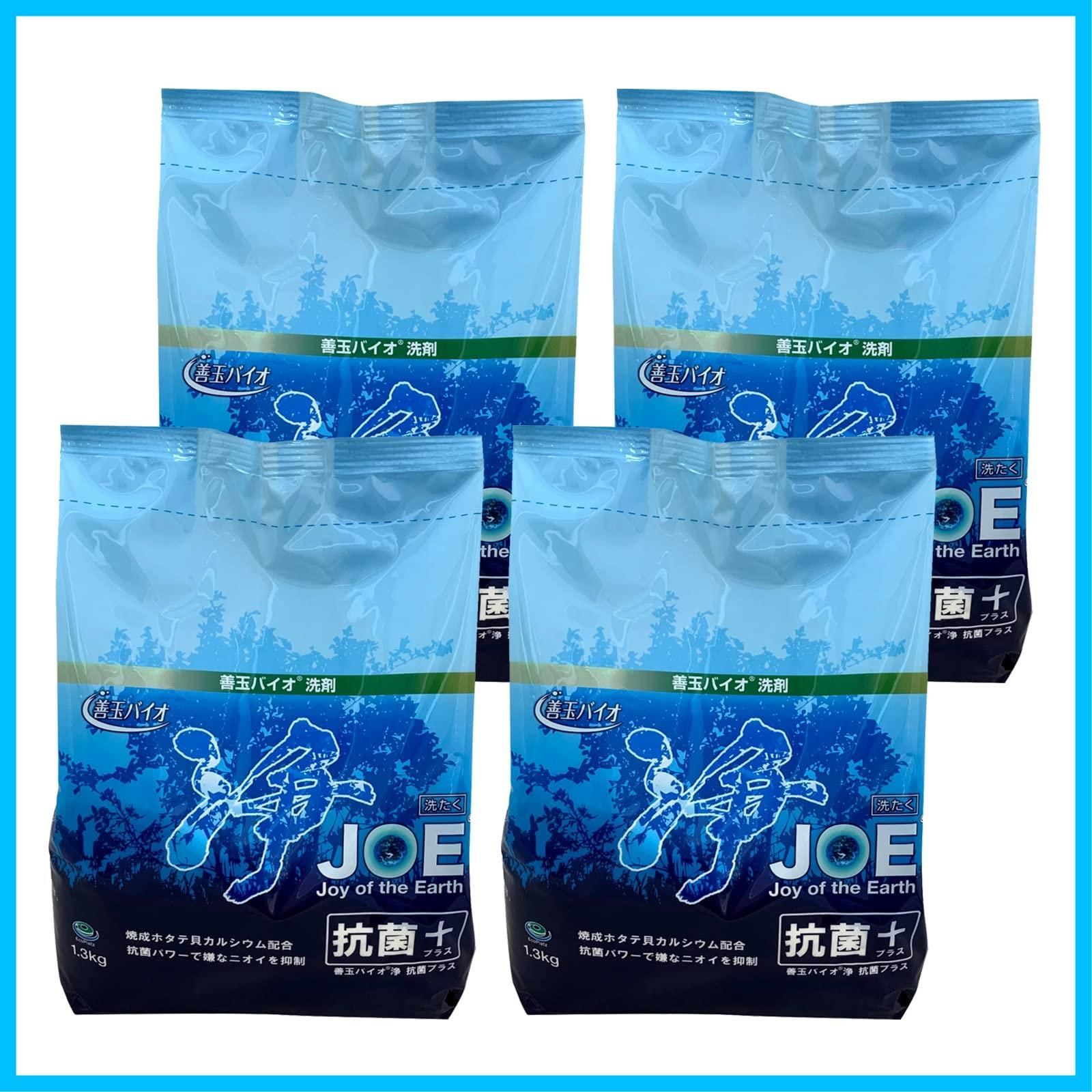 4袋 詰替容器なし エコ洗剤 抗菌プラス JOE エコプラッツ 善玉バイオ浄