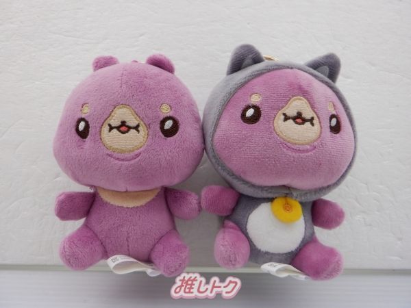 モグモグ(*´∀`)♪☆キーホルダー、モンスター君 モグモグ(*´∀`)♪様専用☆キーホルダー、モンスター君