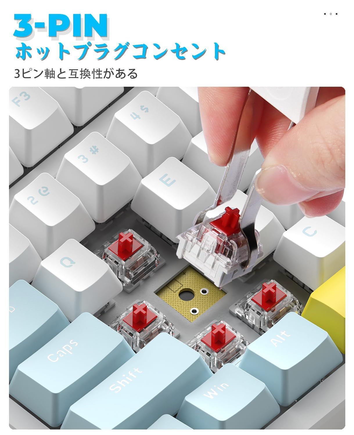 専用商品です。 Surface Android iOS iPad 対応 Mac Windows ゲーミング、オフィス用