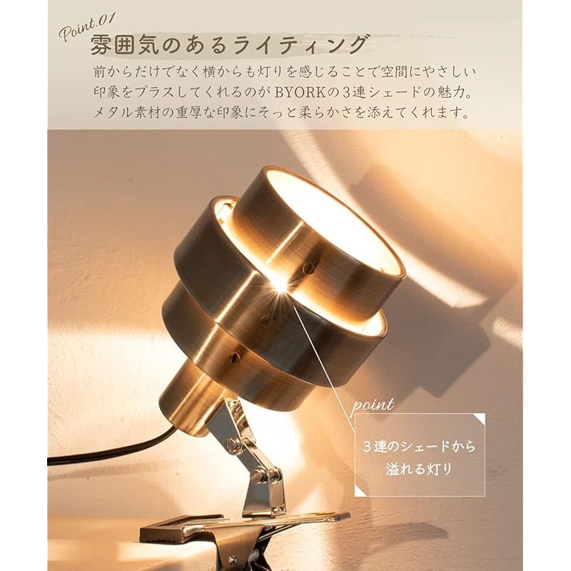 レトロ