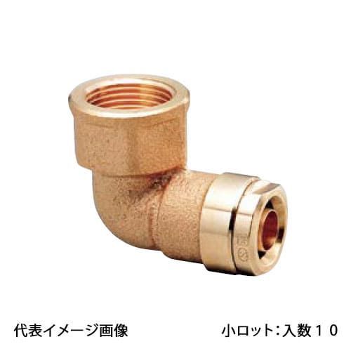 80s ヴィンテージ デンマーク製 E.S オンライン Horn ペンダントライト