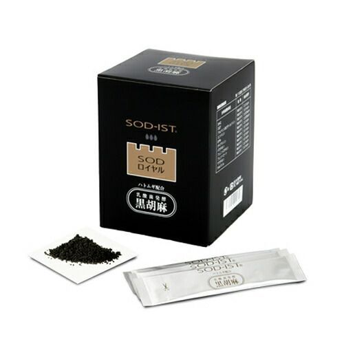 古代米 黒米の米粉 10kg（山梨県産朝紫）長期保存包装 送料無料