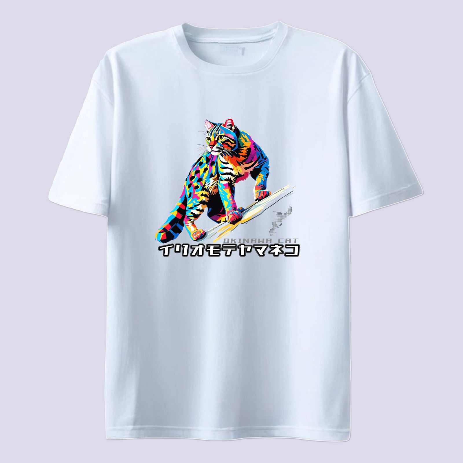 絶滅危惧種アニマルTシャツ 特別天然記念物 イリオモテヤマネコTシャツ