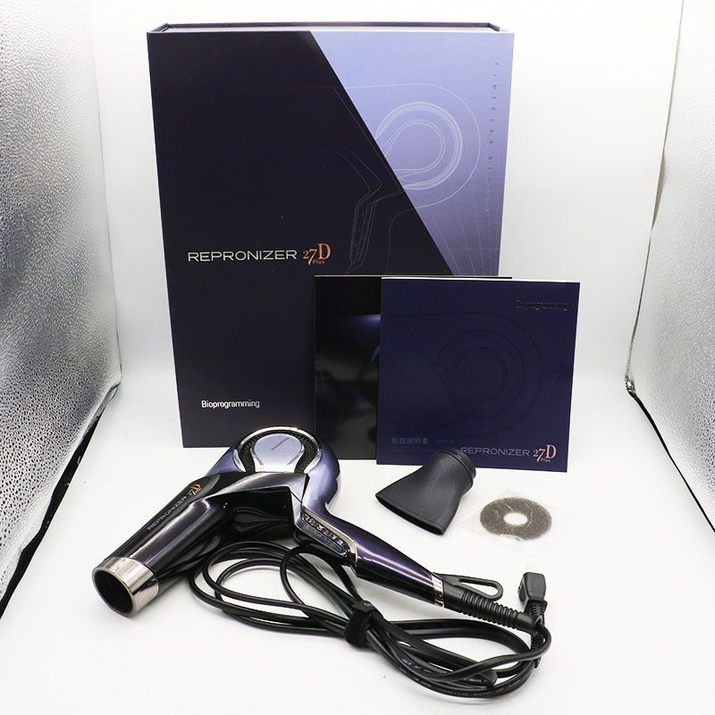 【未使用新品】レプロナイザー 27D Plus ドライヤー 保証書付き レプロナイザー 27D Plus | Bioprogramming Club