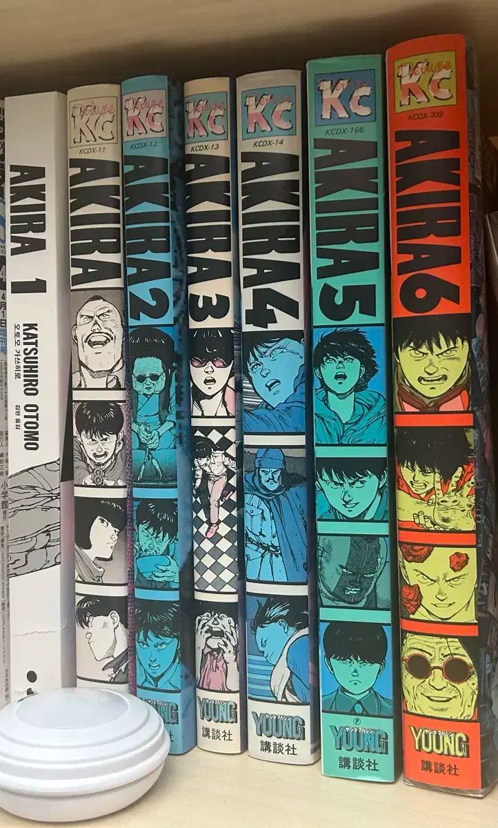 あきら 全巻 日本版 + 1 巻 韓国語版 まとめ売り