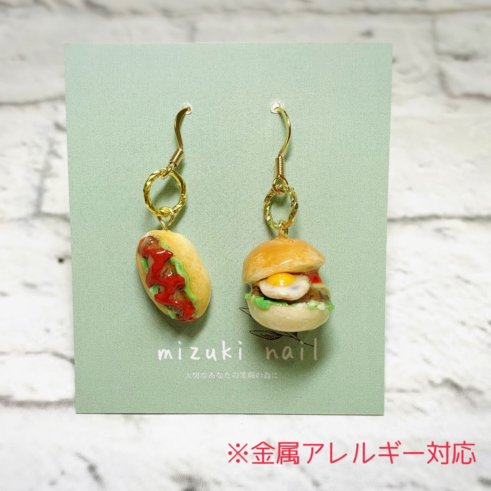 ほかほかご飯様 リクエスト 6点 まとめ商品 ハンドメイドピアス イヤリング 71Fexdu2KjL._AC_UF350,