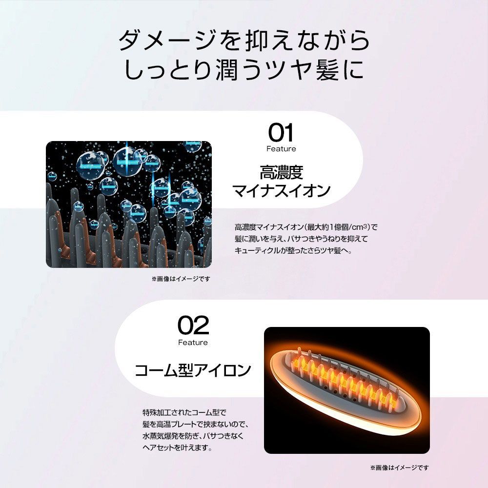 通勤