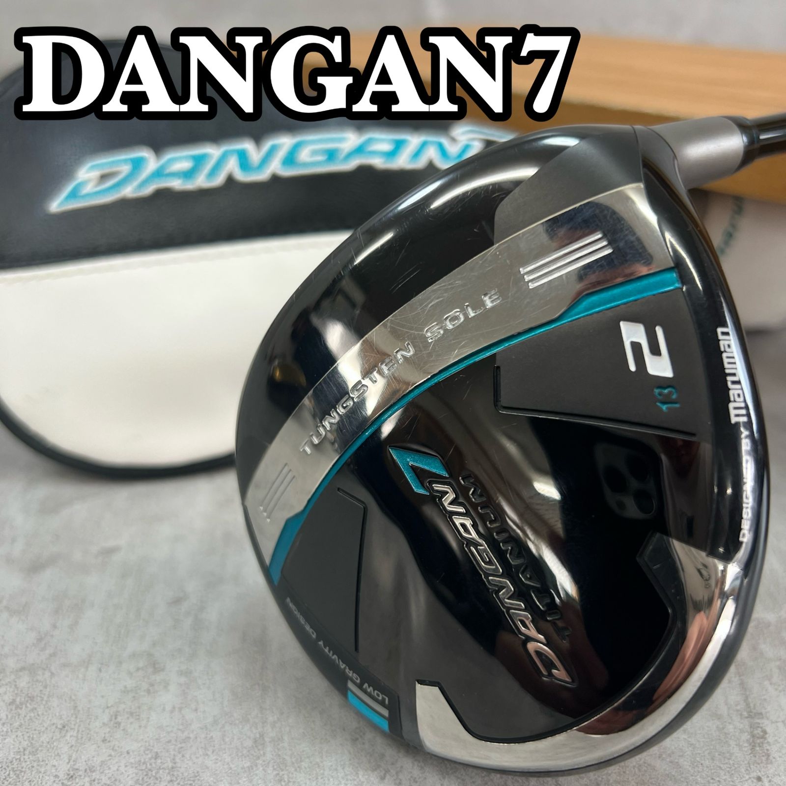 Maruman - hiroさま　専用dangan7 アイアン　2w　Maruman マルマン DANGAN7 MAXアイアンの通販 テレ東アトミックゴルフ