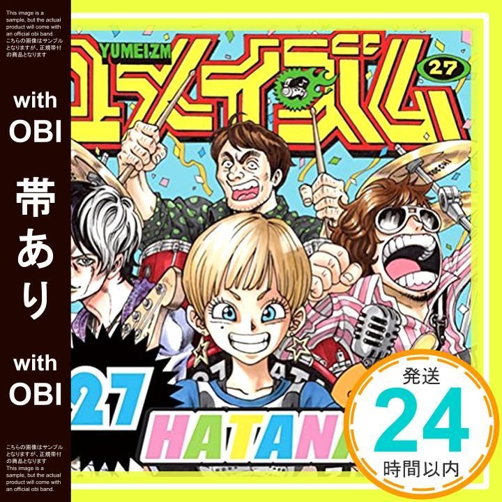 CD Various Espresso (Cinema Italian Style) KICP607 Seven Seas 未開封 /00110 CD Various Espresso (Cinema Italian Style) KICP607 Seven