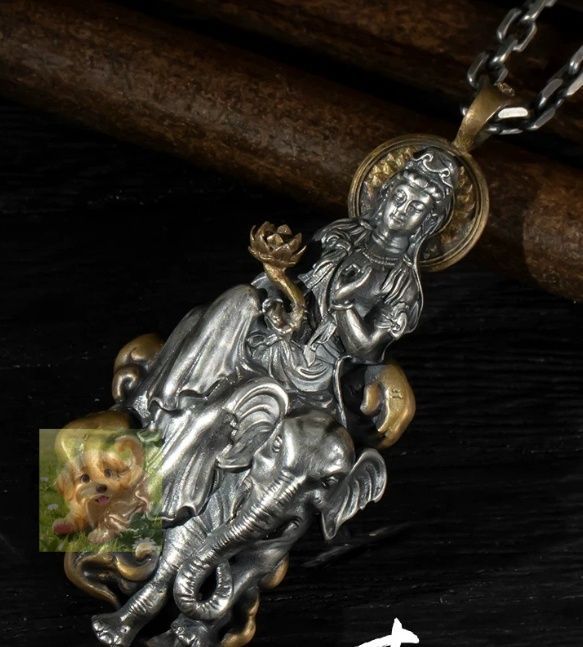 普賢菩薩 ペンダント お守り御本尊 S 999純銀 銅 開運十二干支お守り本尊 仏像 祈る 厄除け男女兼用 Color 単独ペンダント