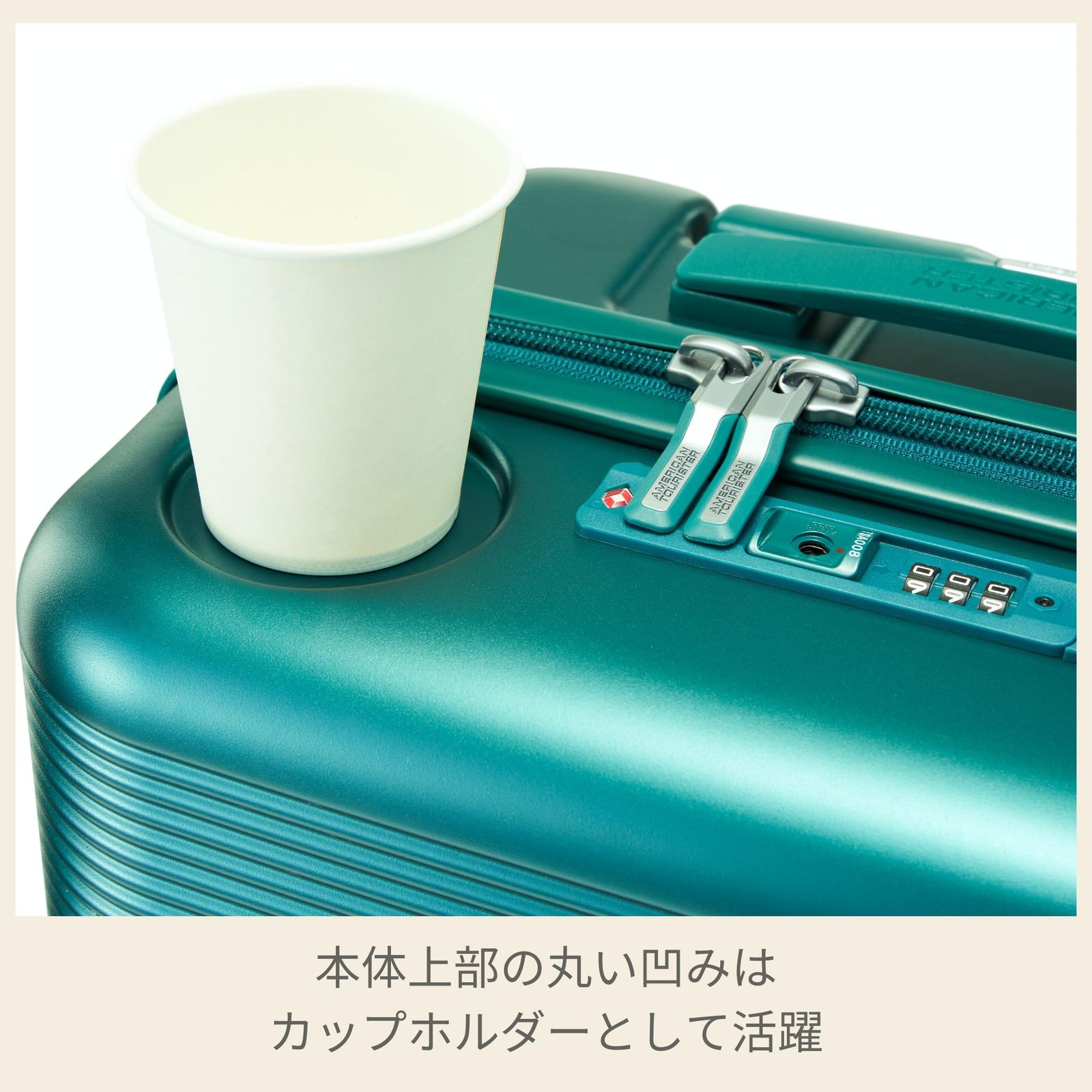 TSAロック エキスパンダブル