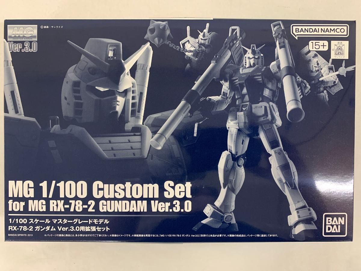 (未使用･未開封品)　MG 1/100 RX-78-2 ガンダム Ver.3.0用 拡張セット プラモデル （プレミアムバンダイ限定） vf3p617 MG 1/100 ガンダムVer.3.0用 拡張セット【再販