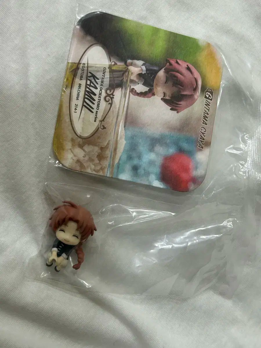 銀魂 お茶本 カムイ 未開封