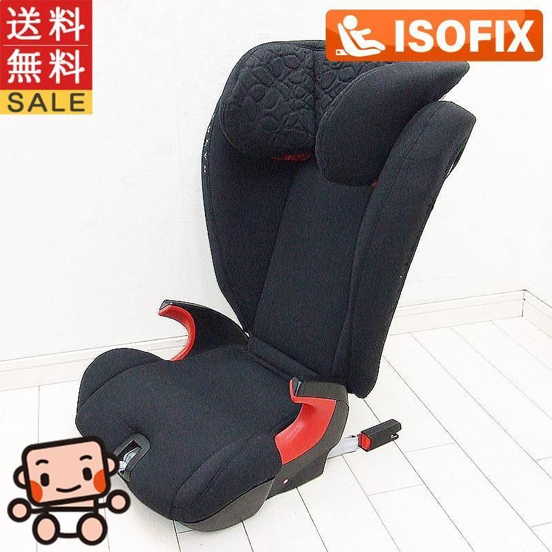 美品 チャイルドシート ボルボ純正 VOLVO ジュニアシート KIDFIX SL ISOFIX 3歳～12歳 チャイルドシート 中古ジュニアシート【A.美品】  - メルカリ