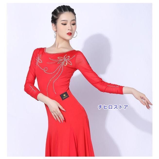 モダン ステージ