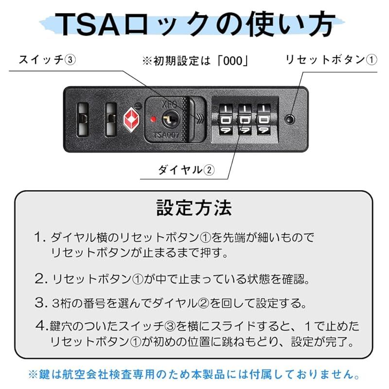 [New Trip] スーツケース キャリーケース 拡張機能付 Lサイズ 大型 7泊以上 長期旅行 キャリーバッグ 耐衝撃 超軽量 静音ダブルキャスター TSAロック搭載 ファスナータイプ 旅行 トラベル 海外 ビジネス 出張 1週間 95リットル ブルー 0