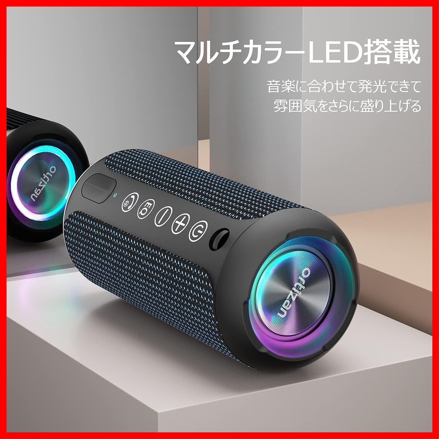 12w プロテクト スピーカー 販売