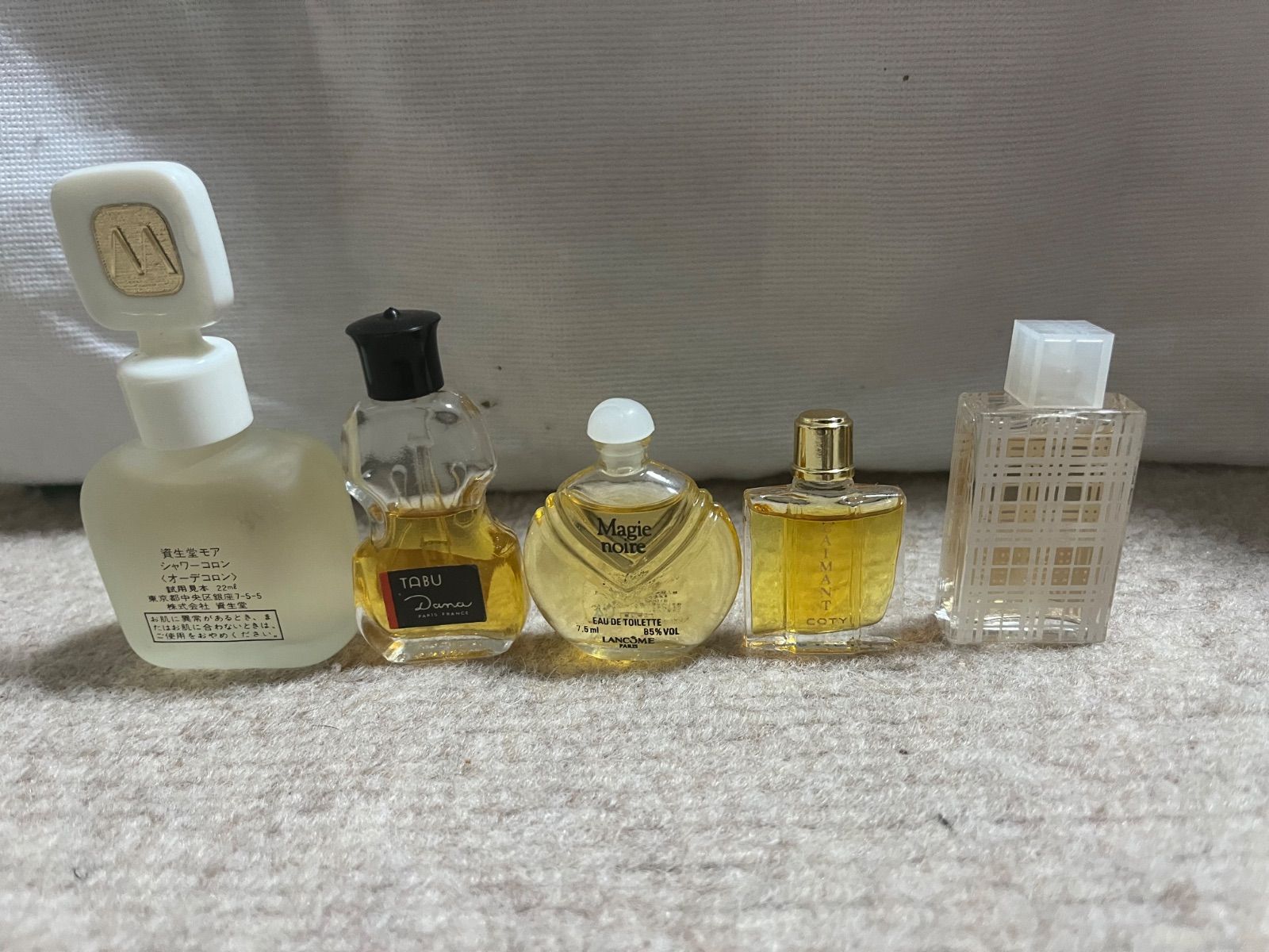 0123 ブランド香水 ミニ 香水 まとめ セット BURBERRY ランバン 資生堂 