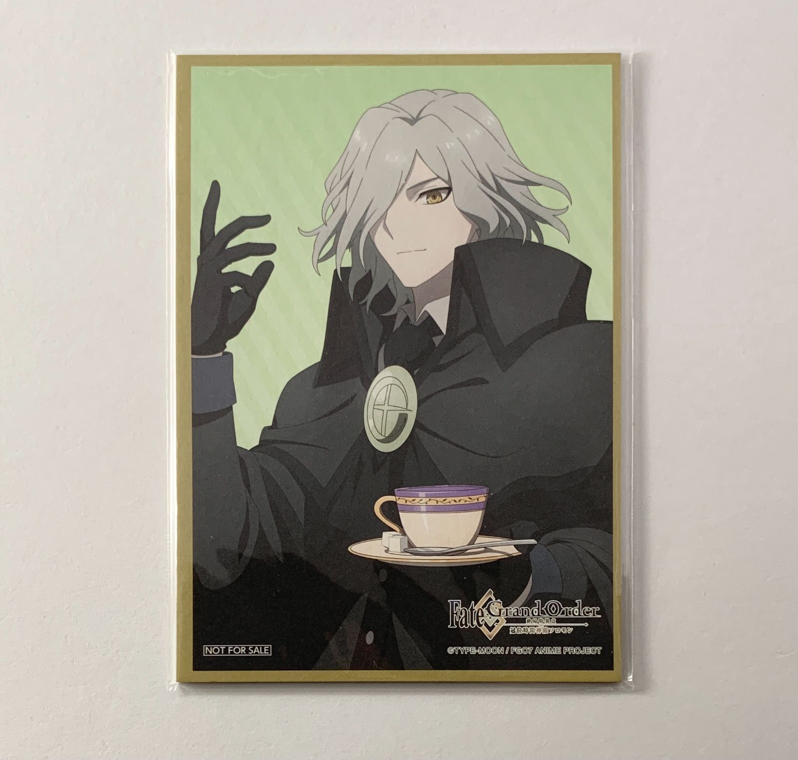 fate FGO ミニ色紙 特典 アヴェンジャー 巌窟王 エドモン ダンデス fate FGO ミニ色紙 特典 アヴェンジャー 巌窟王 エドモン