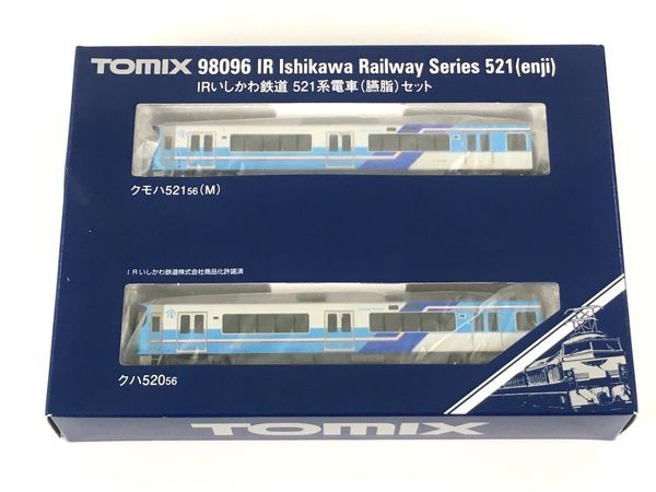 yk-sさん専用 TOMIX IRいしかわ鉄道 521系電車(臙脂)セット 品番:98096