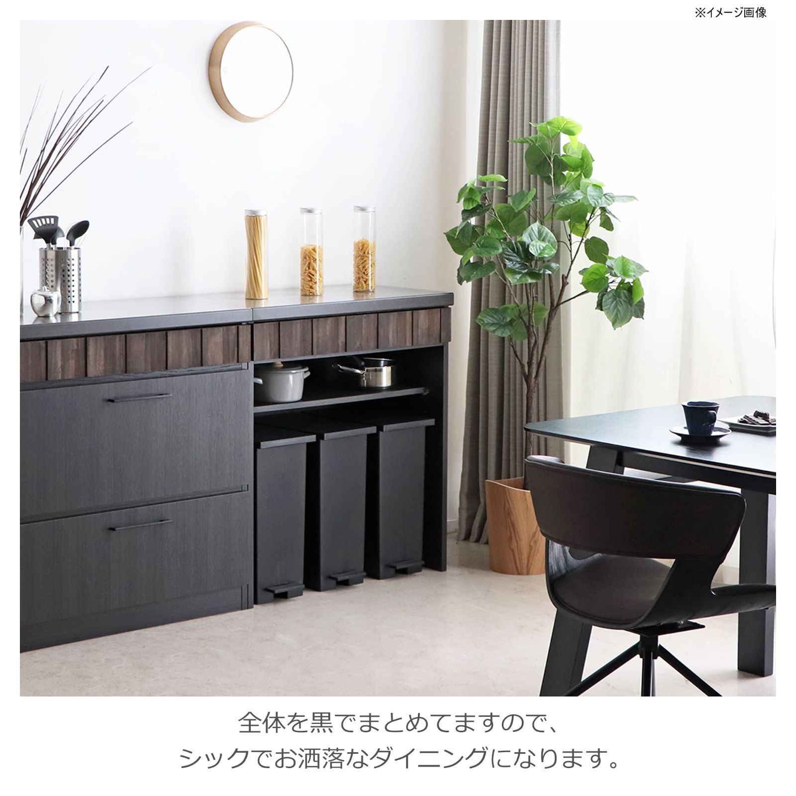 東馬 トウマ 大川家具 RESE(ﾚｾ) ステンレス天板 アカシア無垢