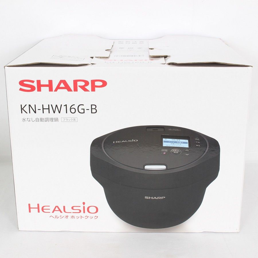 ホットクック SHARP KN-HW16G-B BLACK シャープ ヘルシオ ホットクック KN-HW16H-B [プレミアム