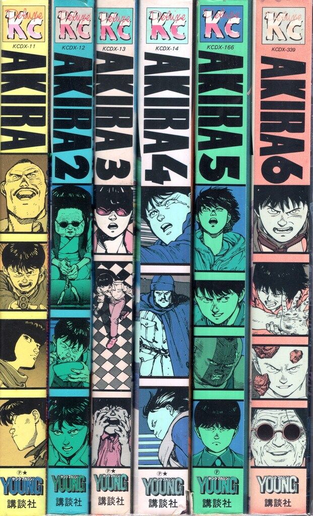 講談社 KCDX 大友克洋 AKIRA 全6巻 再版セット