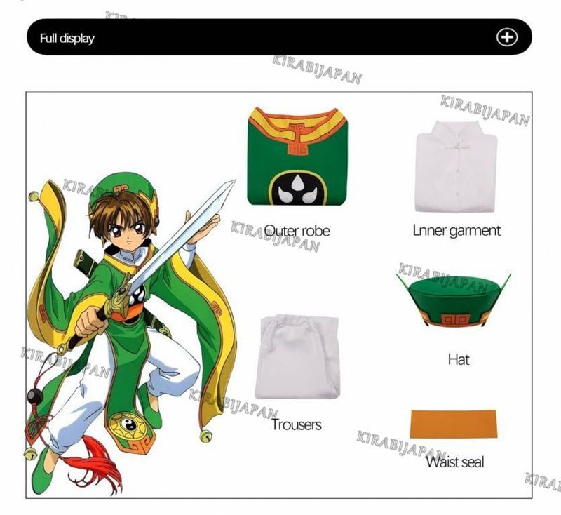 ウィッグ付き コスチューム