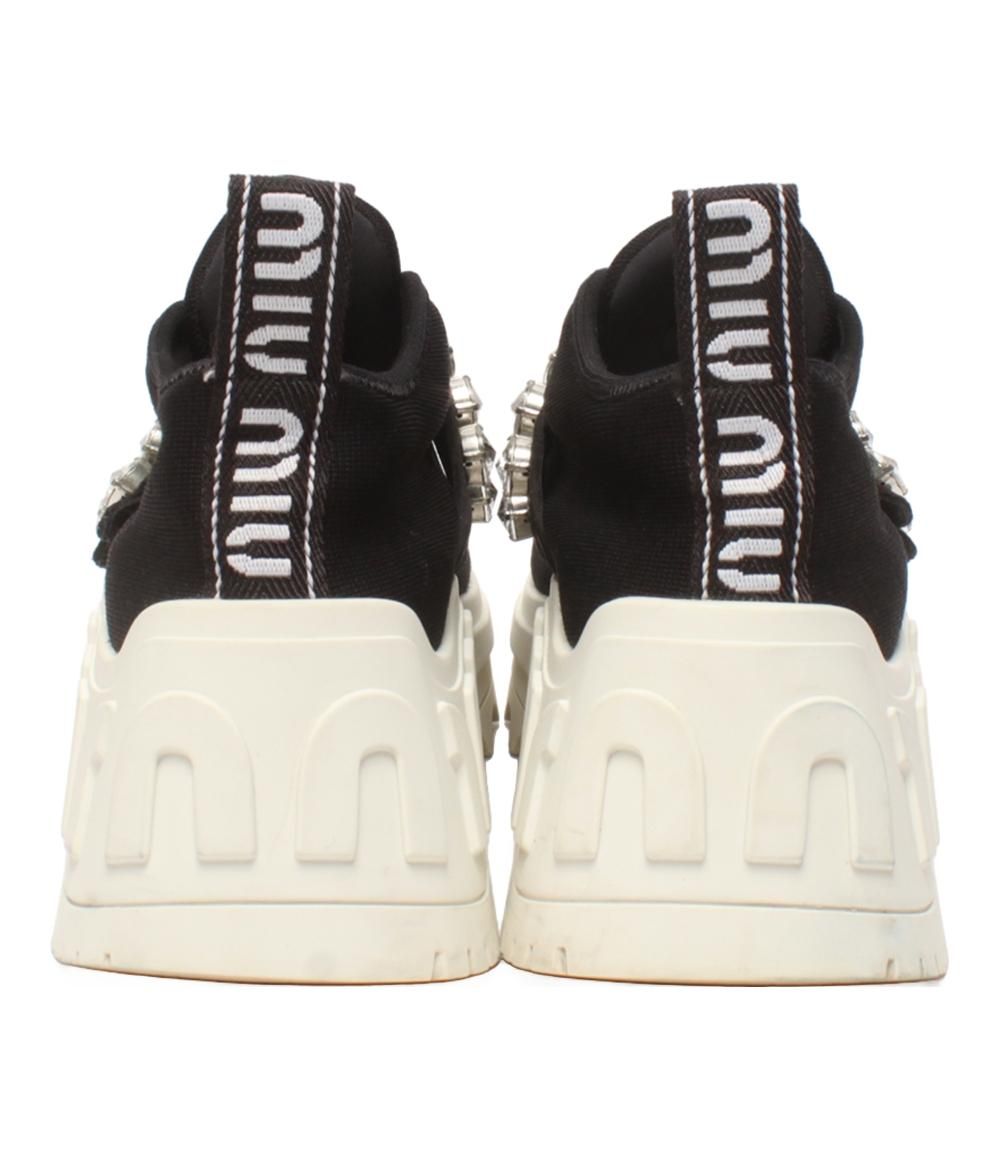 5E759 レディース