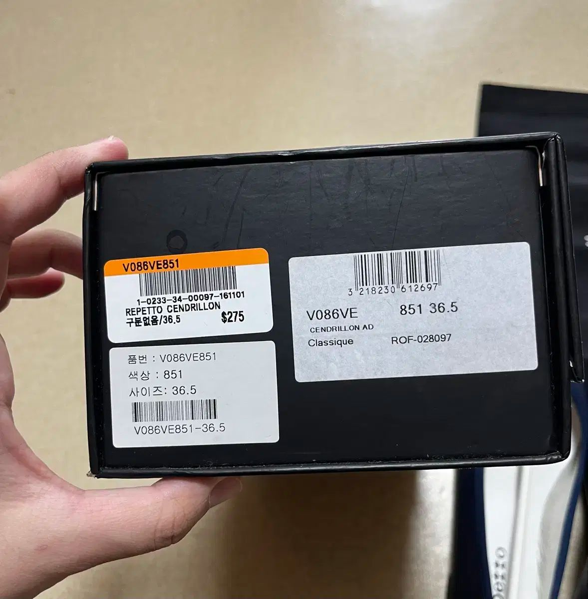 レペット フラット