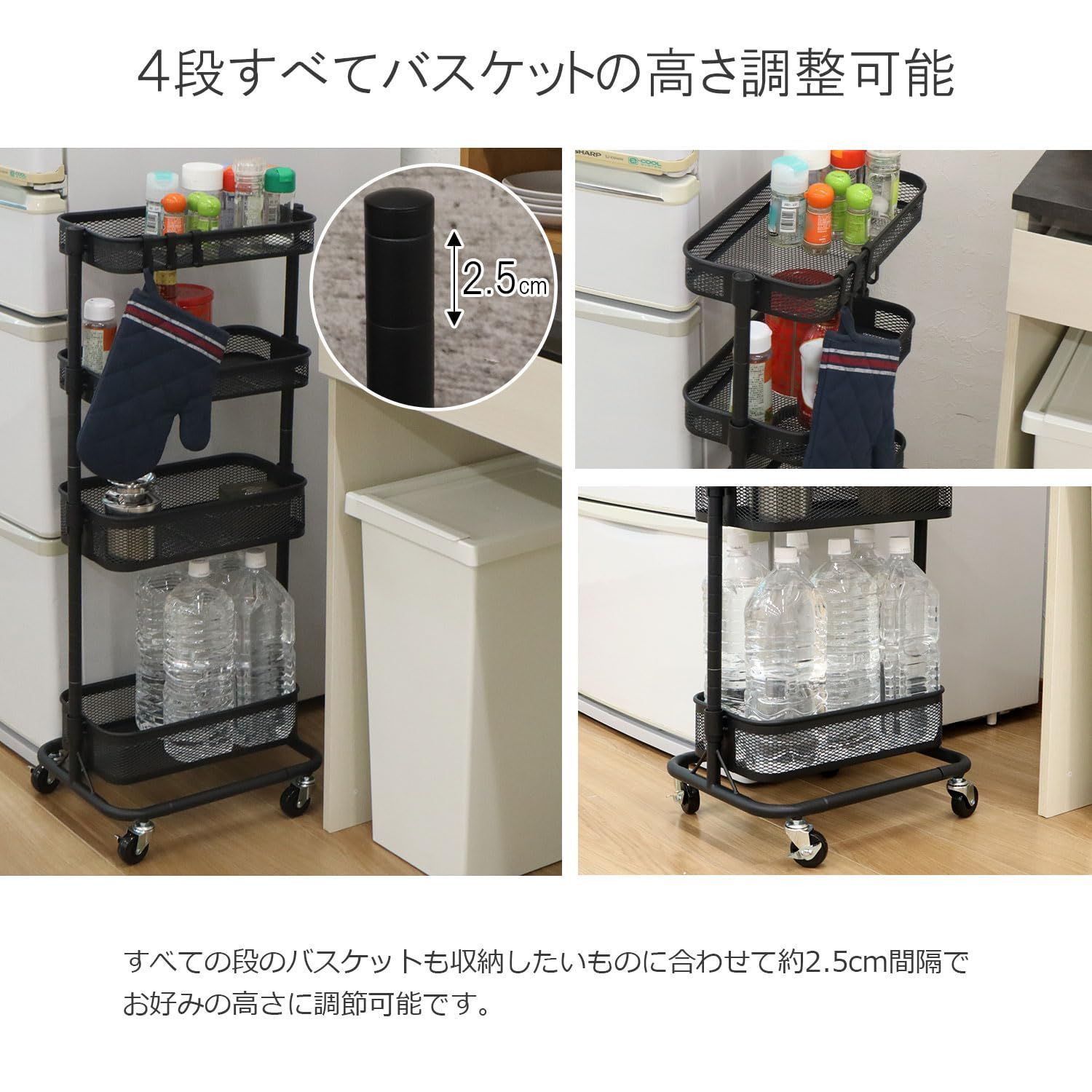 商品 エイアイテック
