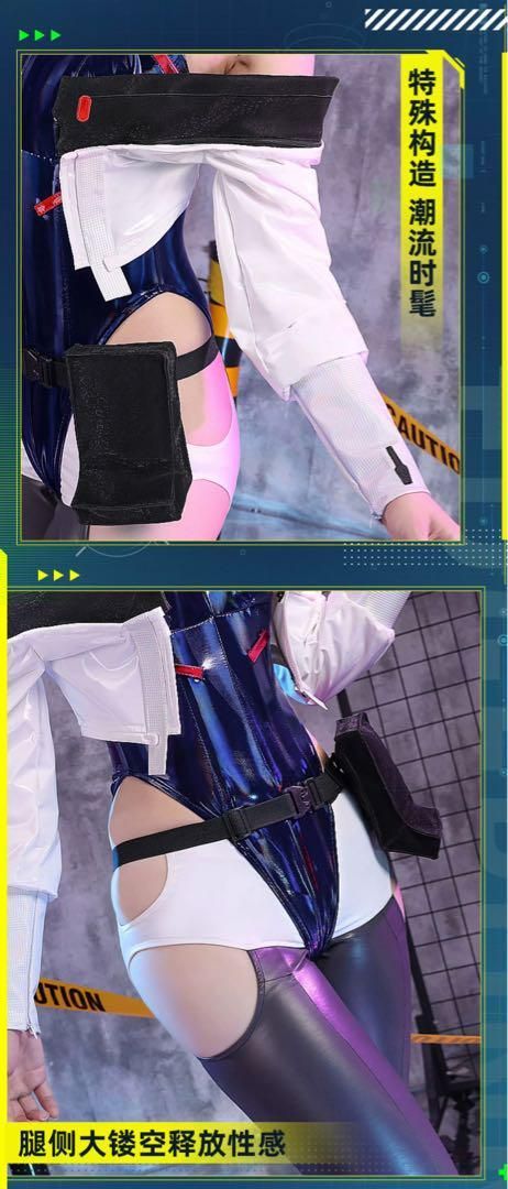 ルーシー コスプレ衣装