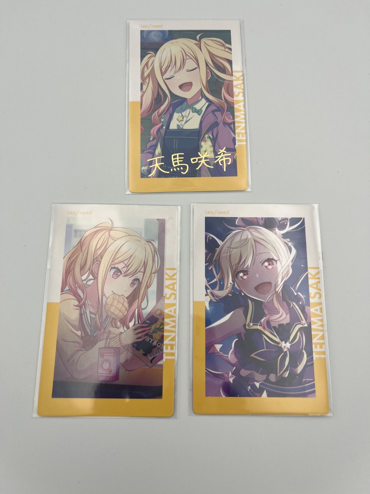 プロセカ エピカ 天馬咲希 纏め売り(画像3枚) プロセカ 天馬咲希 エピカ 3枚セット - メルカリ