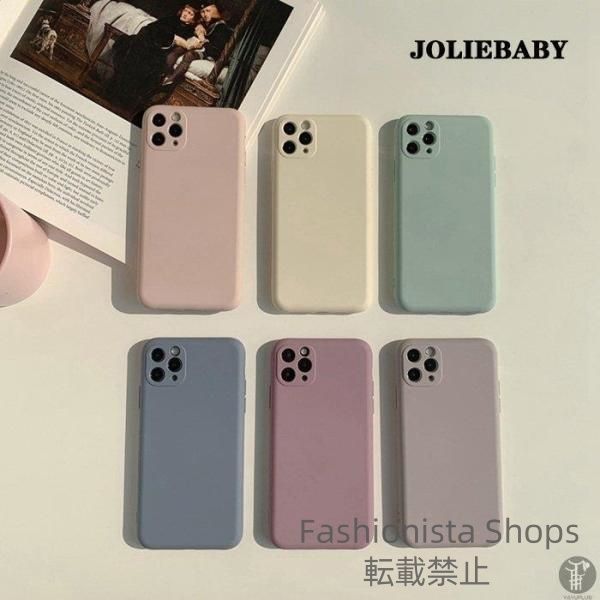 【新品・未使用】iPhoneケース/iPhone13mini iPhone iPhone13 mini ケース 13mini ハードケース iphone13mini