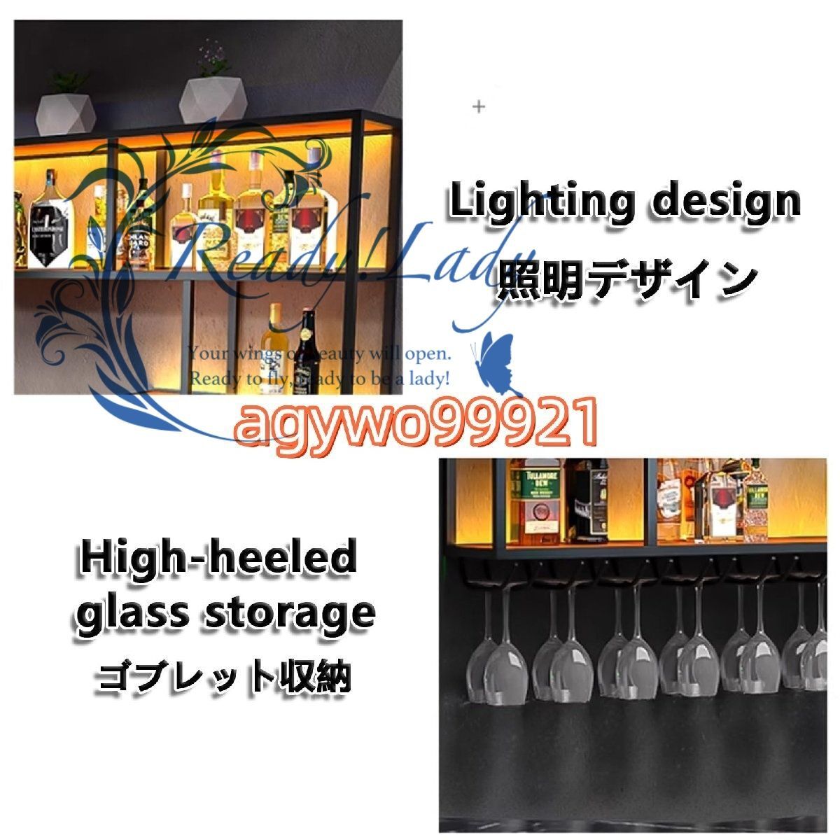 吊り下げ式ワイングラスホルダー ウォールシェルフ