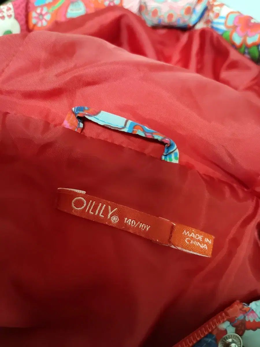 OILILY ダウン ユア YOOA 用 140