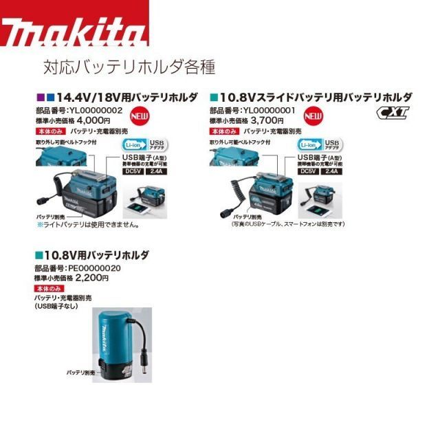 CB200DBK|N