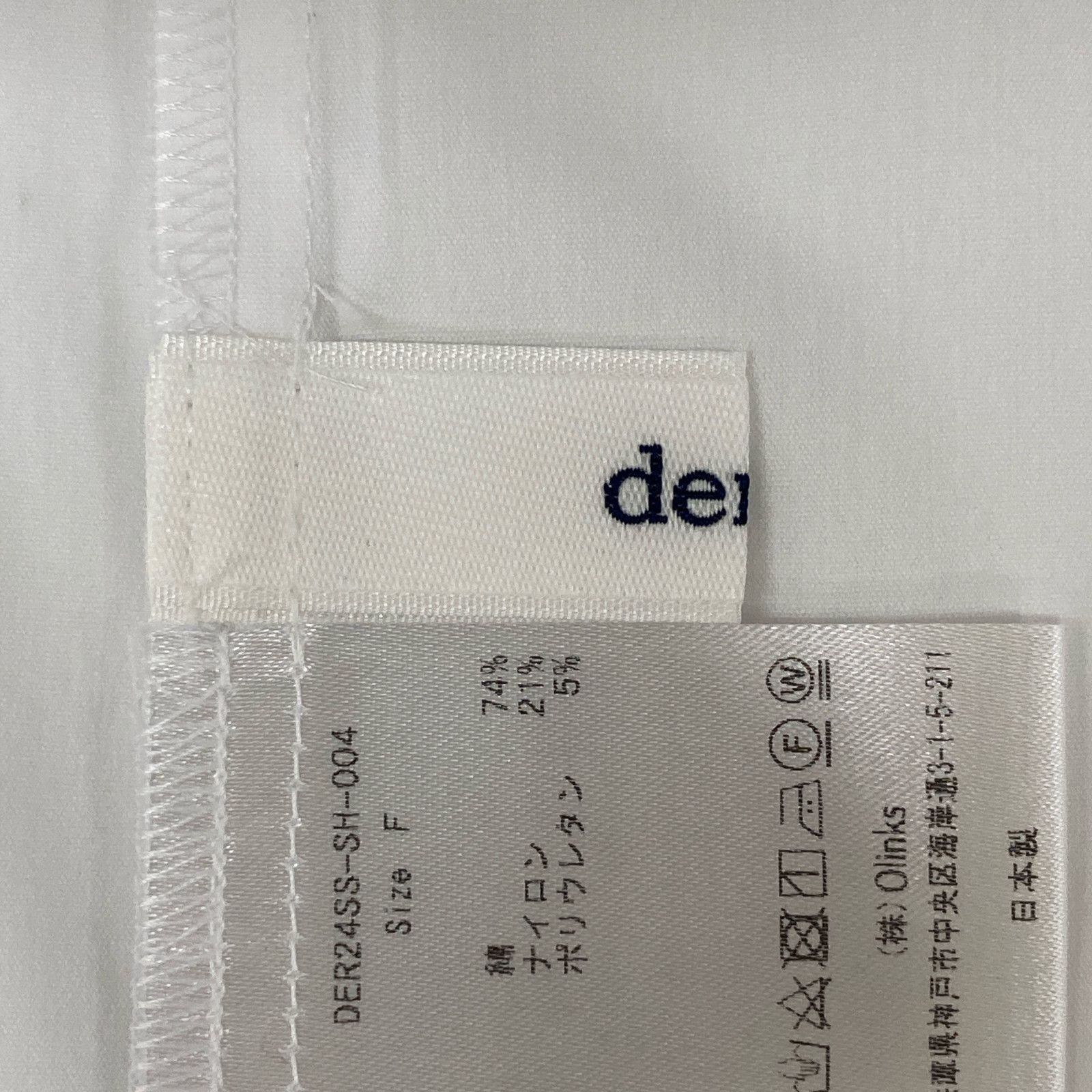 deres デレス 24SS DER24SS-SH-004 ﾎﾜｲﾄ ｼｮｰﾄｽﾘｰﾌﾞｼｬﾂﾌﾞﾗｳｽ F - メルカリ 
