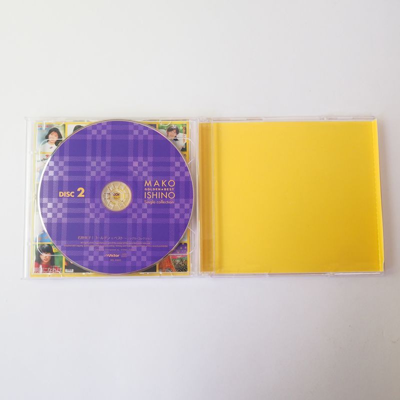 【全てシュリンク未開封】　石野真子　CD5枚セット ゴールデン☆ベスト デラックス 石野真子 狼なんか怖くない