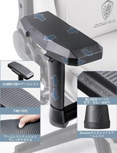 オフィスチェア パソコンチェア