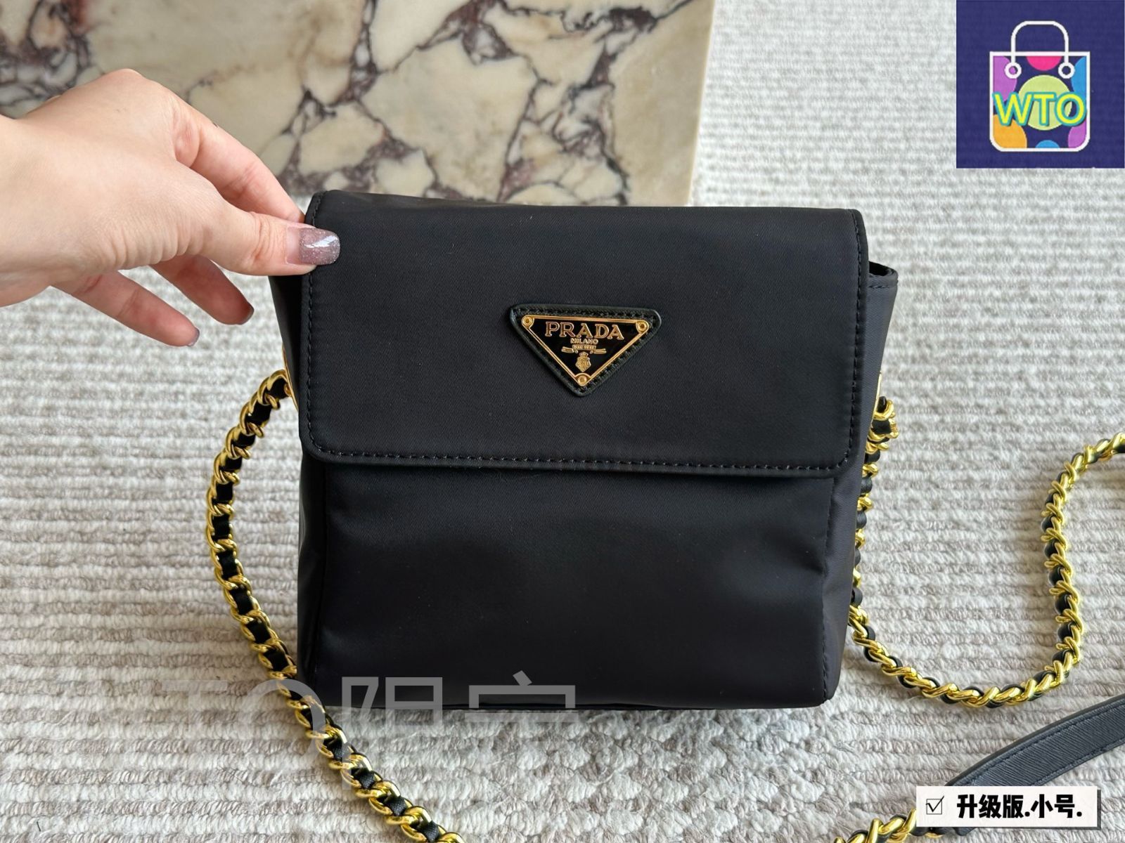 今日特価】Prada Vintage Nylon Chain Parachute Bag プラダ