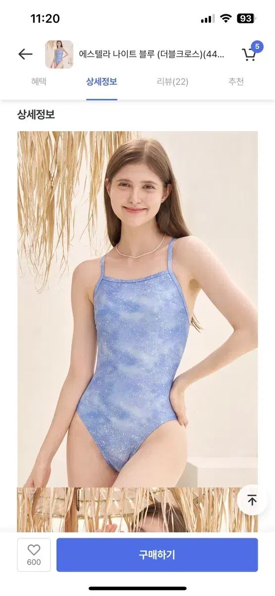 SVBIKINI スワロフスキービーズオーダーメイドビキニ