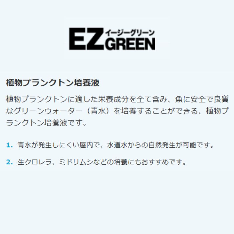 お徳用 業務用