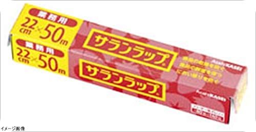 3営業日で発送 TKG テイケイジイ 遠藤商事 業務用サランラップ ＢＯＸタイプ幅２２㎝×５０ｍケース３０本入 XLT6601